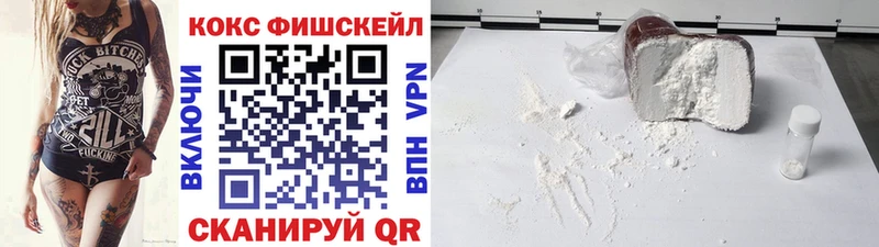 Виды наркотиков купить Пугачёв Марихуана СК Мефедрон КОКАИН