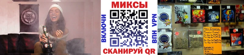 Бутират GHB  наркотики  Пугачёв 
