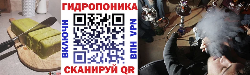 Canna-Cookies марихуана  где купить наркоту  omg вход  Пугачёв 