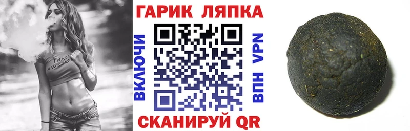 KRAKEN зеркало  Пугачёв  ГАШ гарик  сколько стоит 