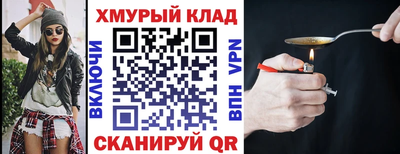 Героин Афган где найти наркотики Пугачёв