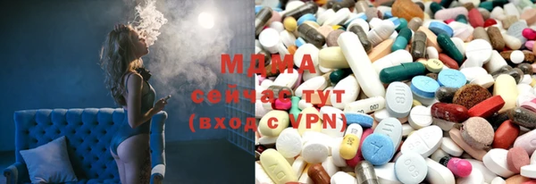 мет Арсеньев