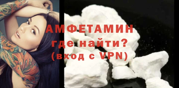 мет Арсеньев