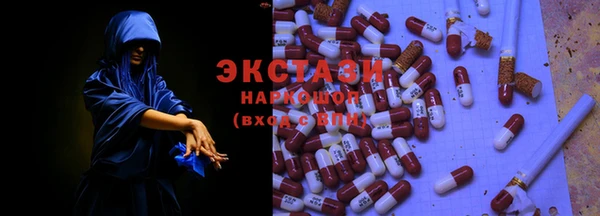 мет Арсеньев