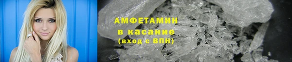 героин Гусь-Хрустальный
