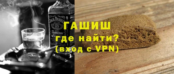 мет Арсеньев