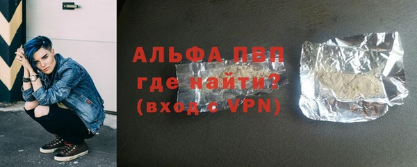 мет Арсеньев