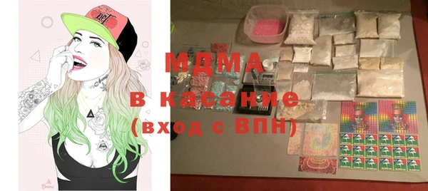 прущая мука Гусев