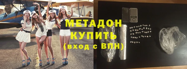 прущий лед Аркадак