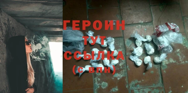 мет Арсеньев